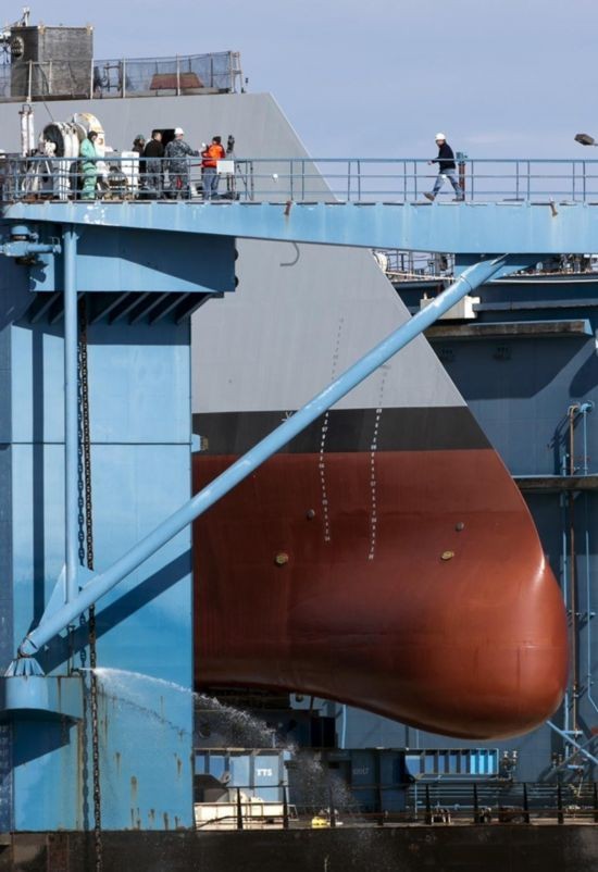 Tàu khu trục USS Zumwalt DDG-1000